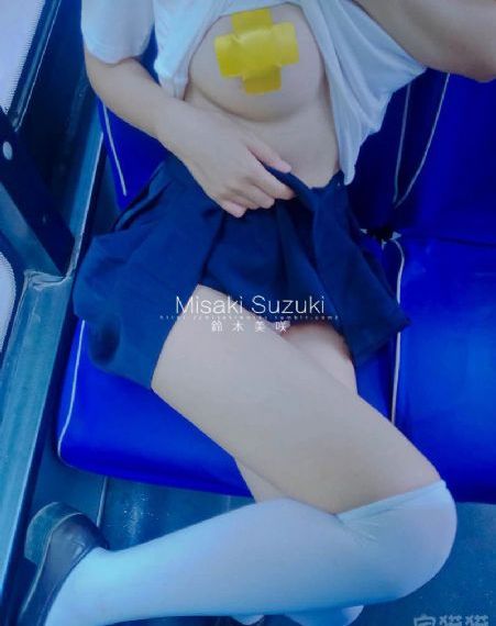 老师让我在教室做性示范h文-全集手机全集免费观看