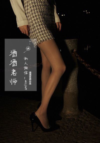 浙江女子偷情-原创在线观看免费版