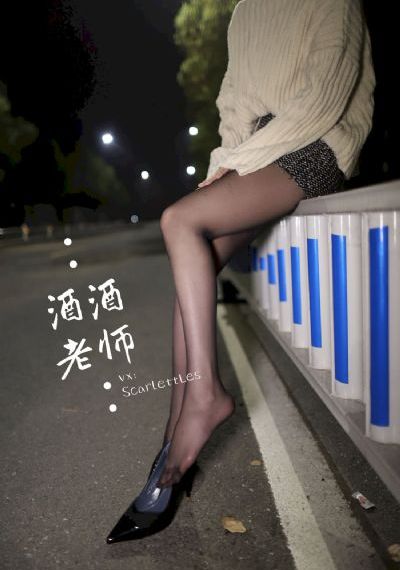 精品国产免费人成电影在线看-首映中文版全集